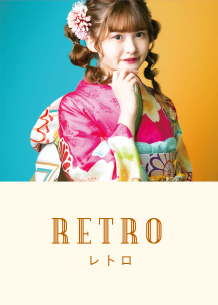 retro レトロ レトロスタイルの振袖を着た女性